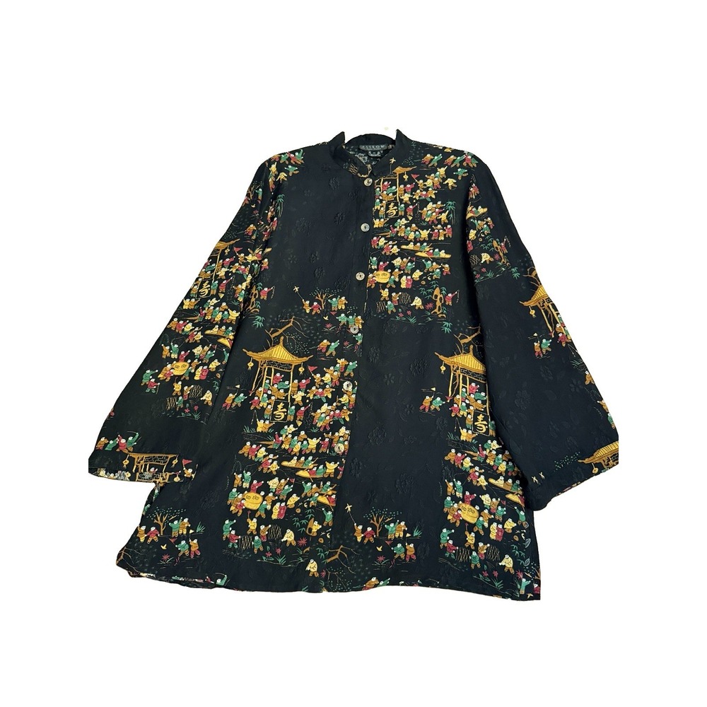 Citron 100% Silk Blouse Top Size M Button Up Tunic Exotic Asian Art To Wear Boho